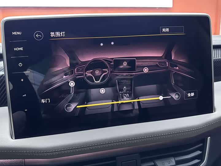 Volkswagen Tayron X 2024 2024款 330TSI 两驱尊贵高能版