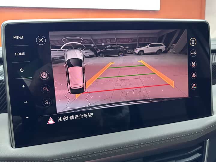 Volkswagen Tayron X 2024 2024款 330TSI 两驱尊贵高能版