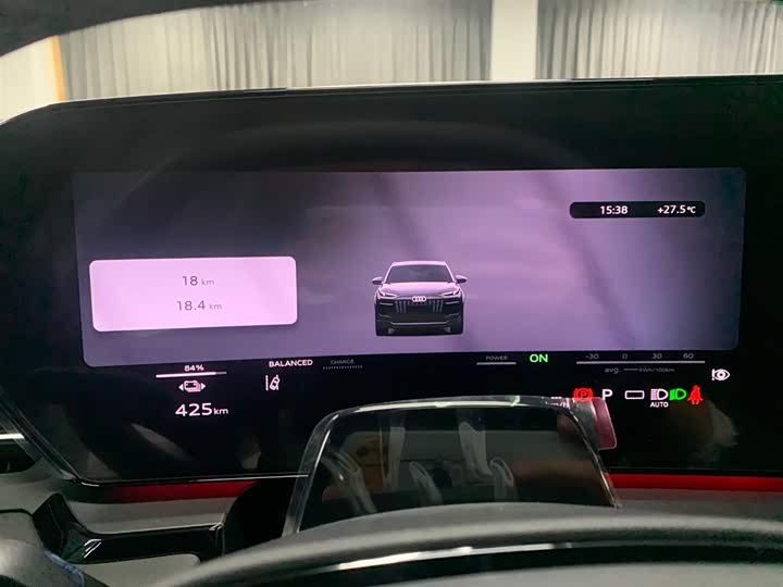 Audi Q6L e-tron 2026 2026款 首发领航版