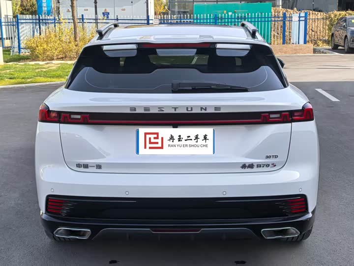 Bestune B70S 2022 2022款 1.5T 智潮统帅
