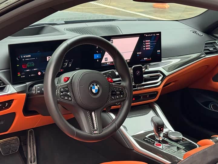BMW M4 2023 2023款 M4双门轿跑车 M xDrive 雷霆版