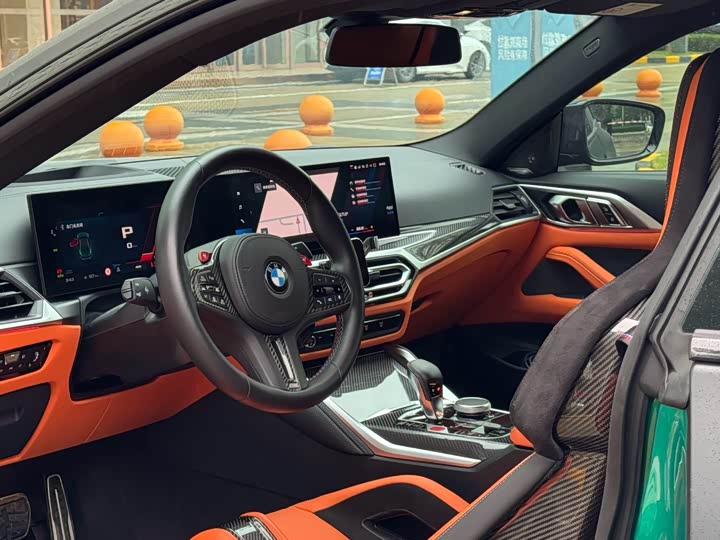 BMW M4 2023 2023款 M4双门轿跑车 M xDrive 雷霆版