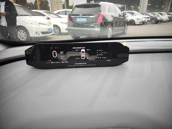 GAC Hyptec GT 2023 2023款 710后驱超充版