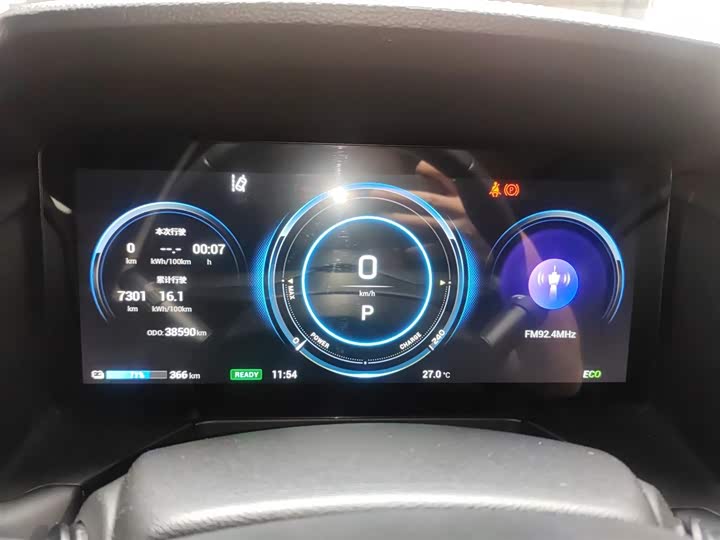 Mitsubishi Airtrek EV 2022 2022款 硬核版