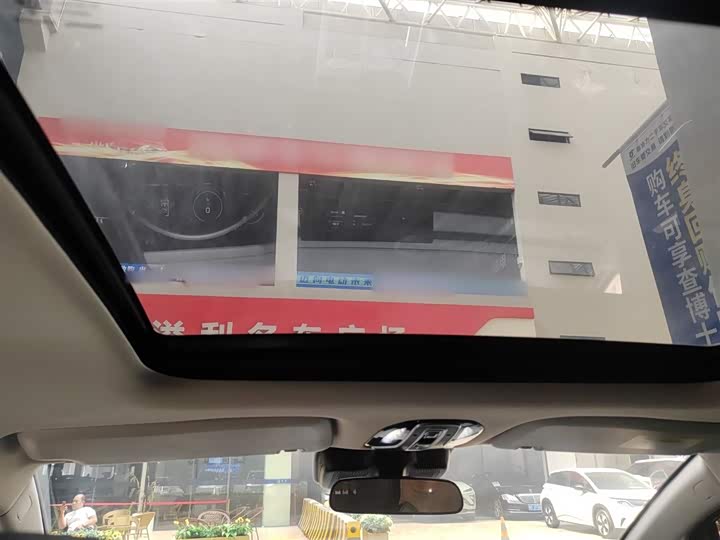 Mitsubishi Airtrek EV 2022 2022款 硬核版