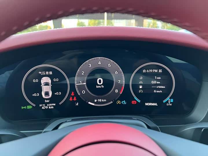 Porsche 911 2025 2025款 Carrera 3.0T