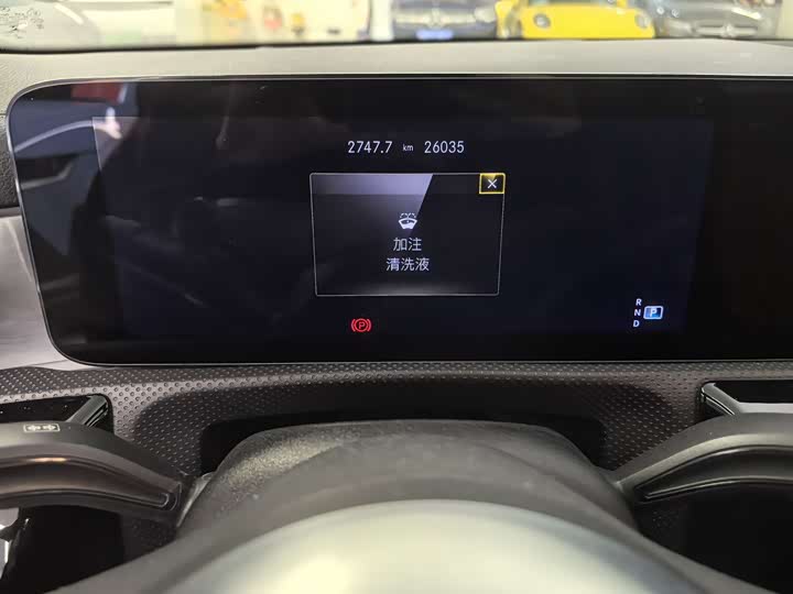 Mercedes-Benz CLA-Class AMG 2022 2022款 AMG CLA 45 S 4MATIC+ 55周年纪念版