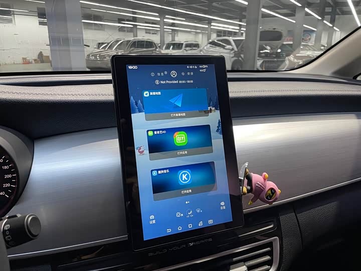 BYD Song Max 2021 2021款 升级版 1.5T 自动豪华型 6座