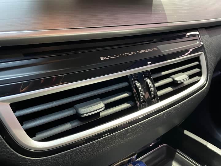 BYD Song Max 2021 2021款 升级版 1.5T 自动豪华型 6座