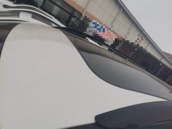 Roewe RX5 Hybrid 2021 2021款 ePLUS 国潮荣麟豪华版