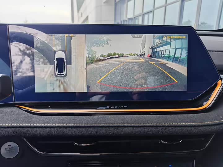 Changan Oshan X5 Plus 2023 2023款 改款 1.5T DCT领航型