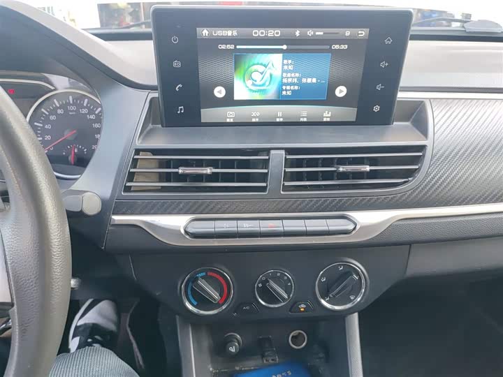 Great Wall Wingle 7 2019 2019款 2.0T柴油两驱精英型国VI大双GW4D20M