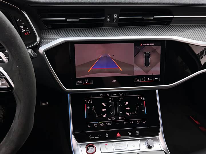 Audi RS 6 2025 2025款 RS 6 Avant GT