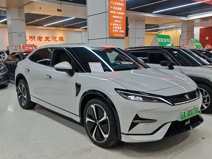 BYD Song L 2025 2025款 662km 卓越智驾型
