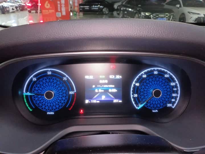 Hongqi E-QM5 2024 2024款 500km 出行版