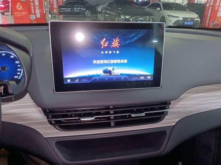 Hongqi E-QM5 2024 2024款 500km 出行版