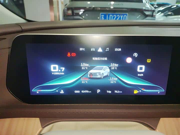 Dongfeng Forthing Yacht 2022 2022款 1.5T DCT逐浪版