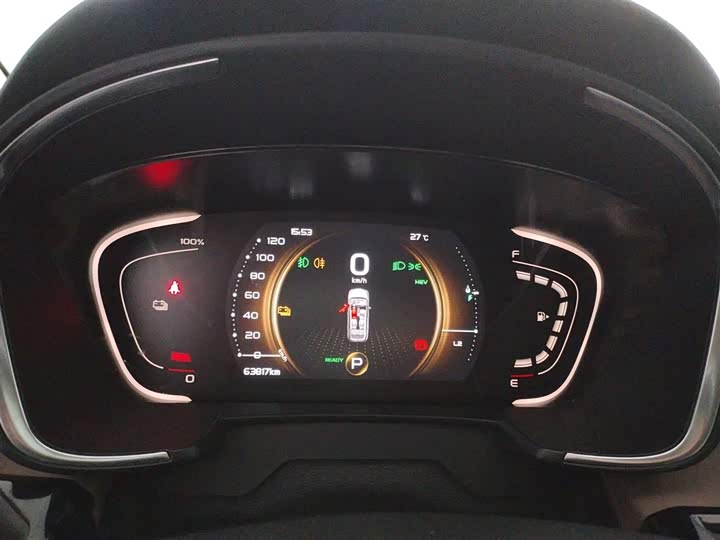 Geely Jiaji Hybrid 2021 2021款 ePro 1.5TD PHEV 耀享型