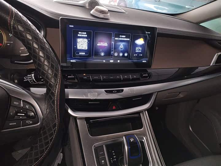 Geely Jiaji Hybrid 2021 2021款 ePro 1.5TD PHEV 耀享型