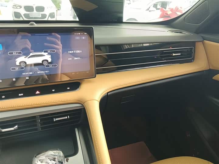 Roewe RX5 Hybrid 2023 2023款 eRX5 超混尊荣版