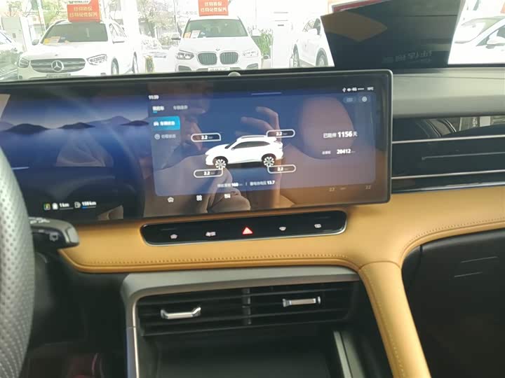 Roewe RX5 Hybrid 2023 2023款 eRX5 超混尊荣版