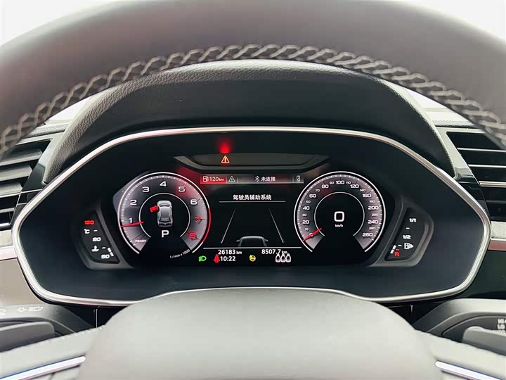 Audi Q3 2024 2024款 35 TFSI 时尚动感型