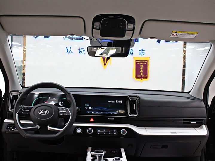 Hyundai ix35 (Mufasa) 2023 2023款 沐飒 2.0L 豪华版DLX