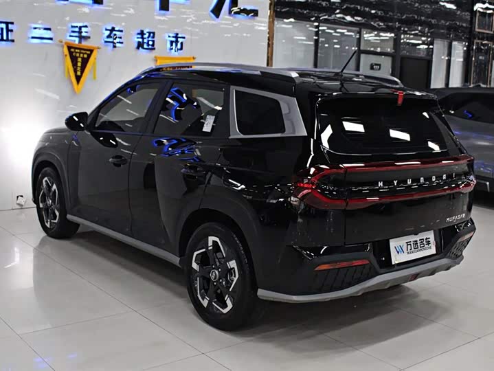 Hyundai ix35 (Mufasa) 2023 2023款 沐飒 2.0L 豪华版DLX