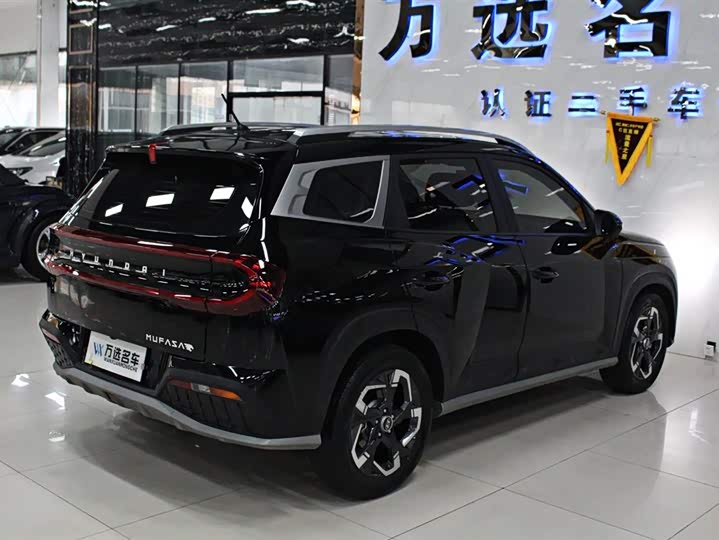 Hyundai ix35 (Mufasa) 2023 2023款 沐飒 2.0L 豪华版DLX