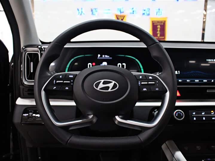 Hyundai ix35 (Mufasa) 2023 2023款 沐飒 2.0L 豪华版DLX