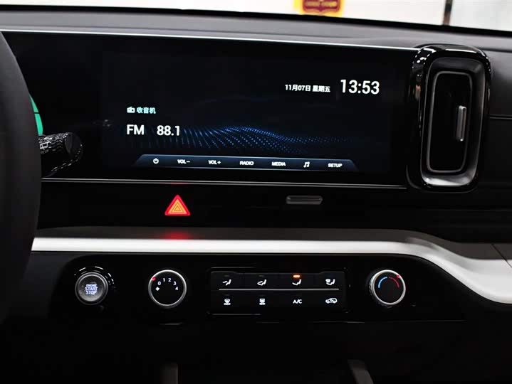 Hyundai ix35 (Mufasa) 2023 2023款 沐飒 2.0L 豪华版DLX