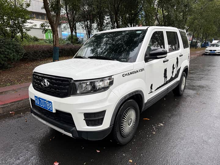 Changan Oshan X70A 2020 2020款 1.5L 手动经典型