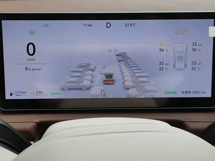 Chery Fulwin A9L 2025 2025款 260伯牙奢享版