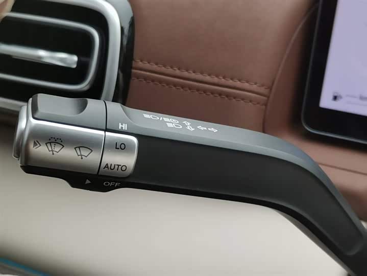 Chery Fulwin A9L 2025 2025款 260伯牙奢享版