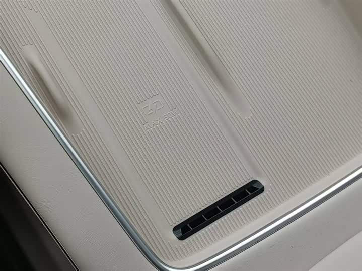 Chery Fulwin A9L 2025 2025款 260伯牙奢享版