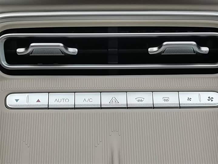 Chery Fulwin A9L 2025 2025款 260伯牙奢享版