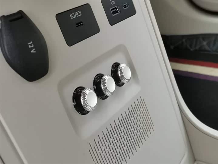 Chery Fulwin A9L 2025 2025款 260伯牙奢享版