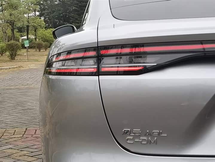 Chery Fulwin A9L 2025 2025款 260伯牙奢享版