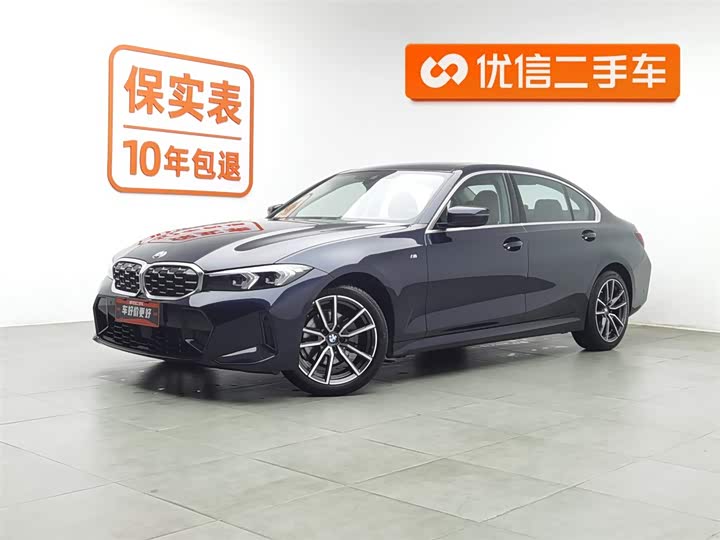 2025 BMW 3 Series