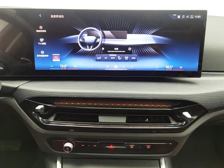 BMW 3 Series 2025 2025款 325Li M运动套装