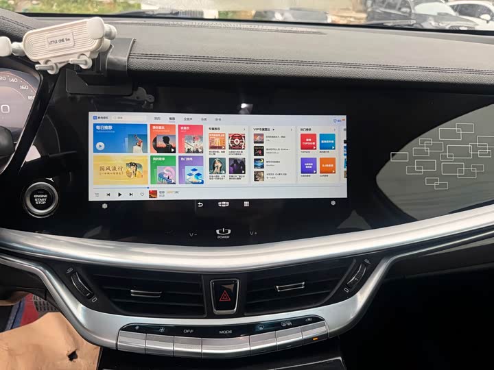 Geely Emgrand GT 2021 2021款 1.8T 领航版+