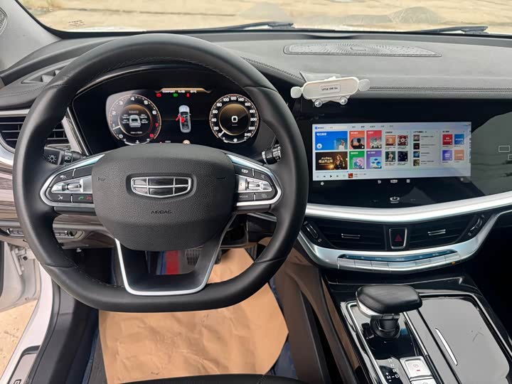 Geely Emgrand GT 2021 2021款 1.8T 领航版+