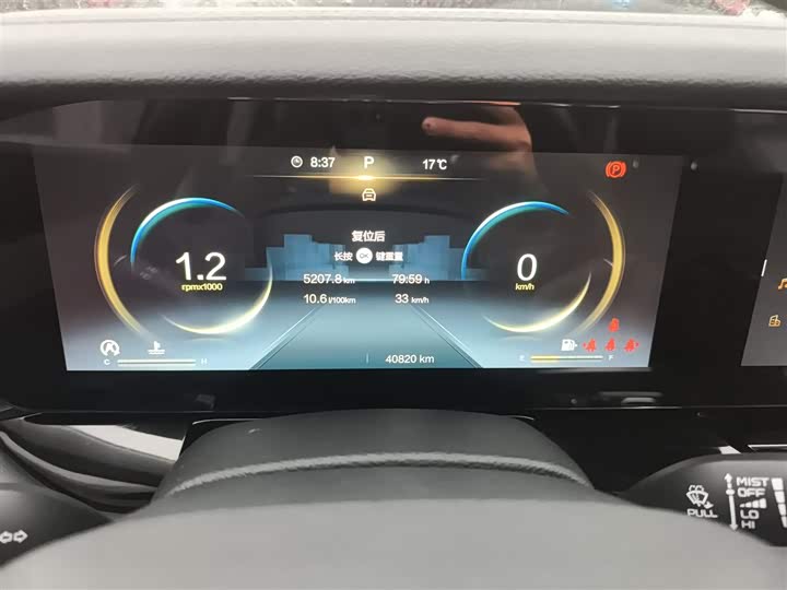 Bestune T99 2023 2023款 2.0T 自动尊贵型