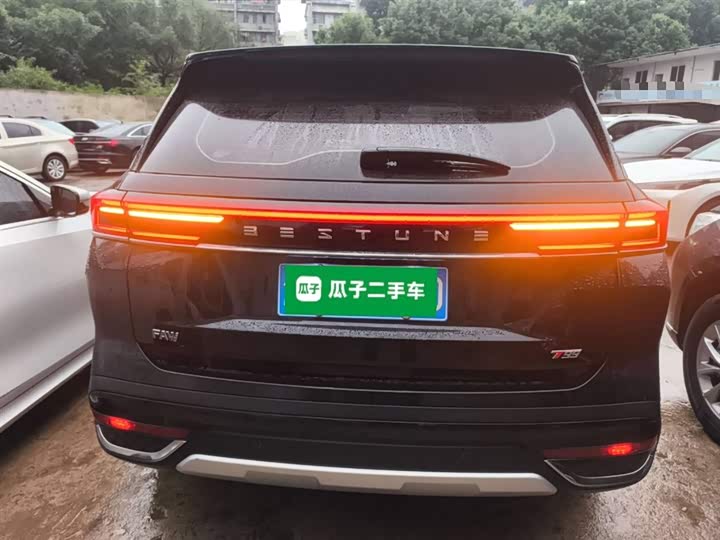 Bestune T99 2023 2023款 2.0T 自动尊贵型