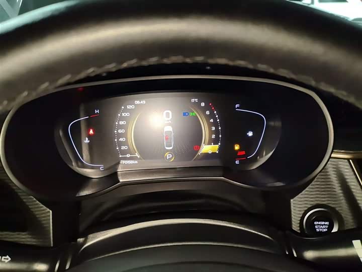 Geely Emgrand GL 2021 2021款 UP 1.4T CVT领曜型