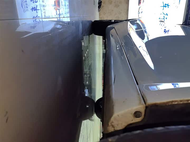 Geely Emgrand GL 2021 2021款 UP 1.4T CVT领曜型