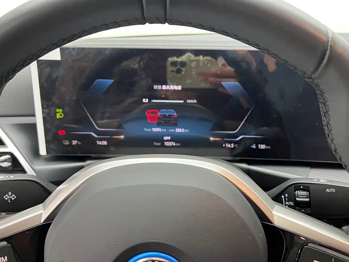 BMW i3 2025 2025款 eDrive 40 L 曜夜套装