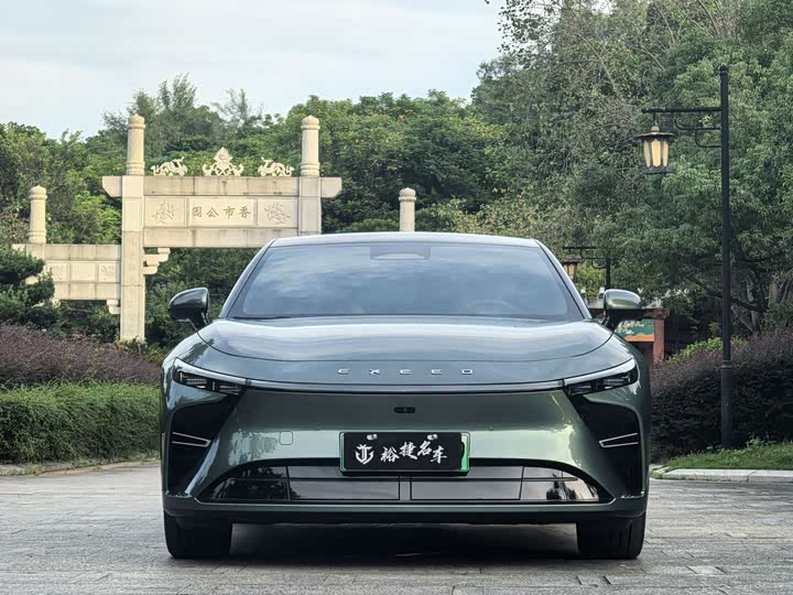 Exeed Sterra ES 2024 2024款 Max长续航版