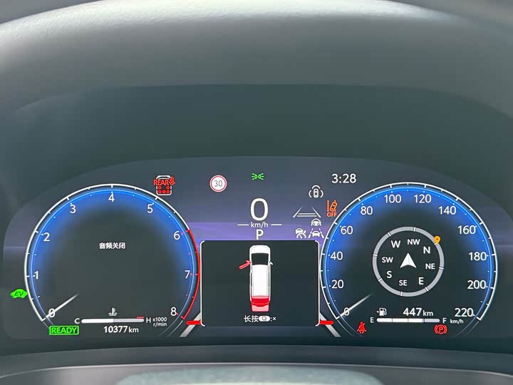 Toyota Vellfire 2024 2024款 皇冠 双擎 2.5L 至尊版