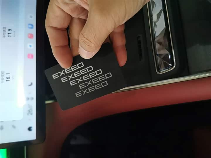 Exeed Sterra ES 2025 2025款 纯电 Pro四驱 77kWh